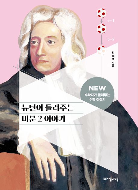 표지이미지
