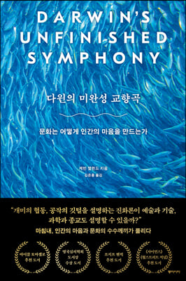 표지이미지