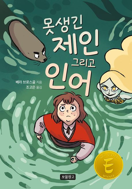 표지이미지