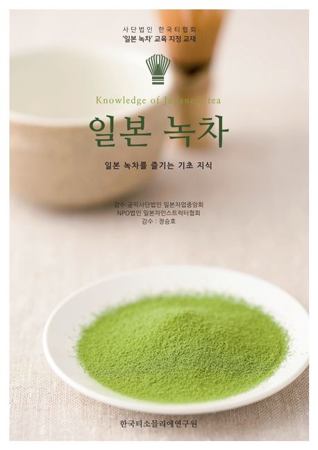 표지이미지