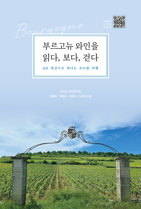 표지이미지