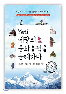 표지이미지