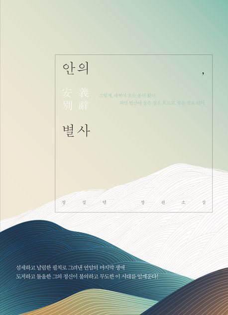 표지이미지