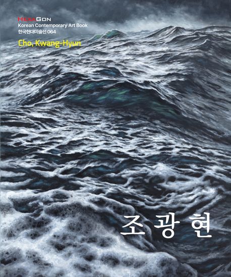 표지이미지