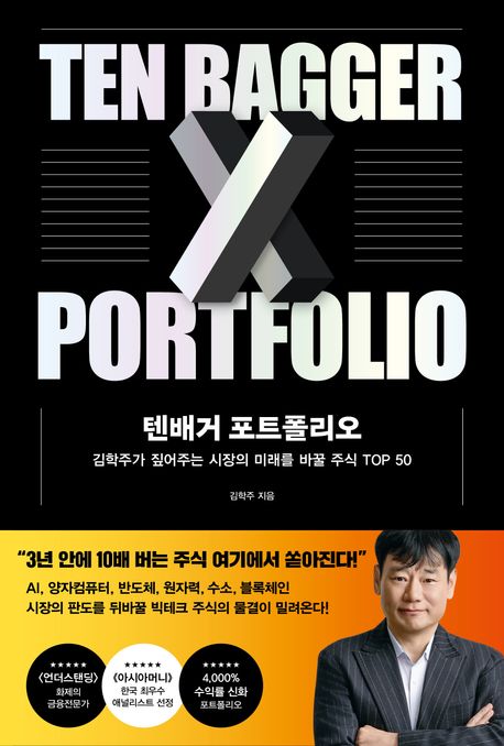 표지이미지