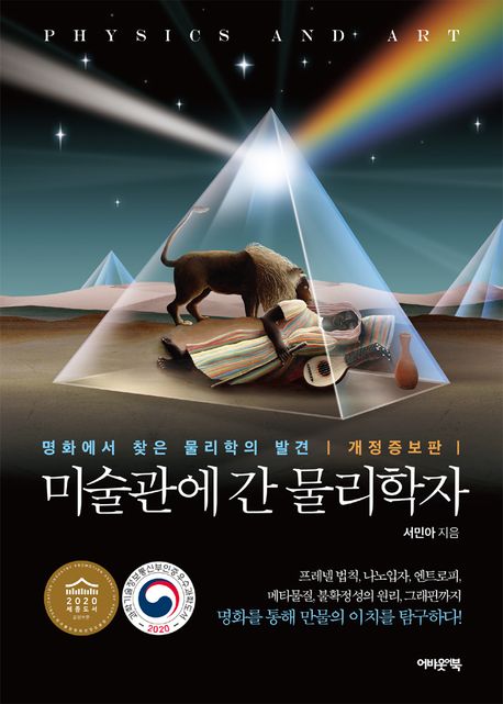 표지이미지