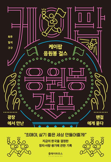 표지이미지