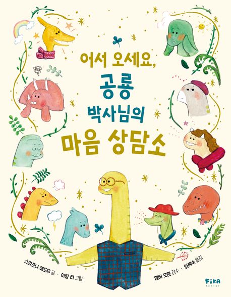 표지이미지