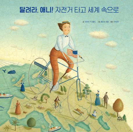 표지이미지