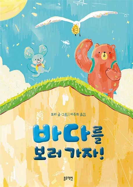 표지이미지