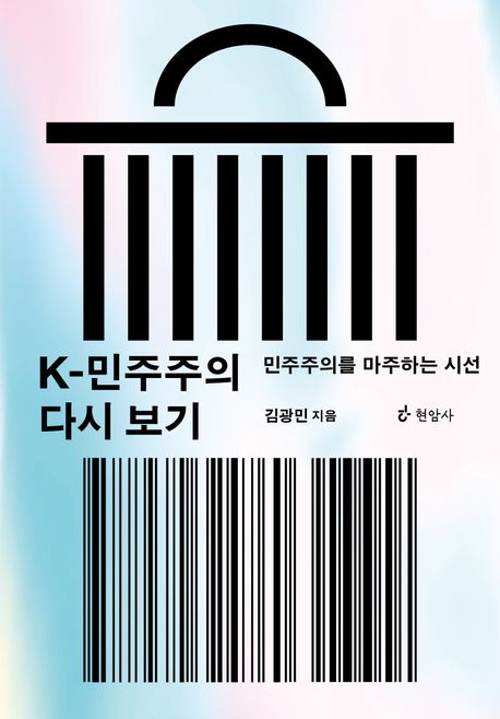  이미지