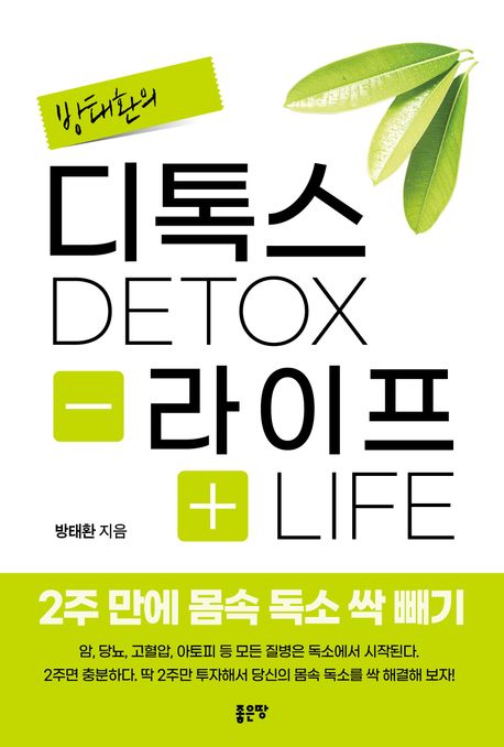 표지이미지