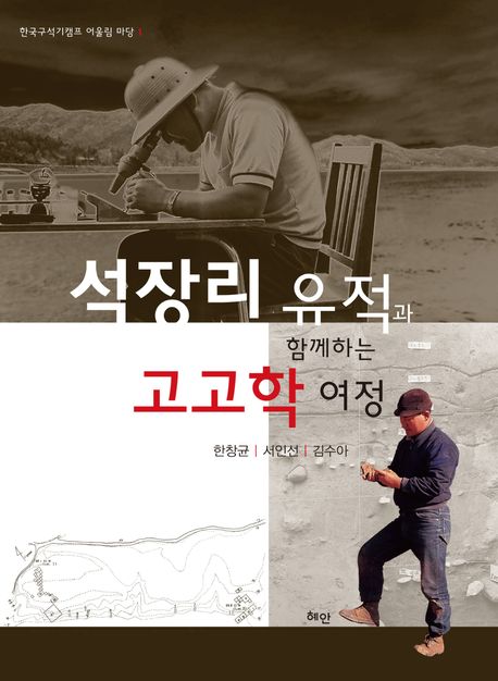 표지이미지