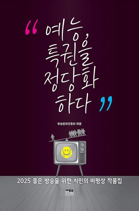 표지이미지