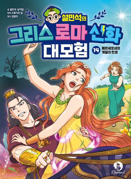 표지이미지