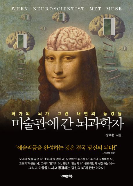 표지이미지