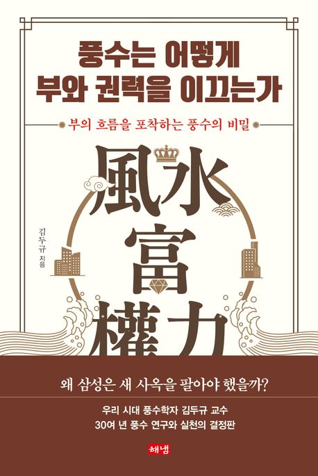 표지이미지