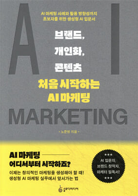 표지이미지