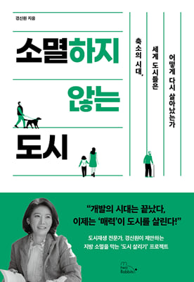 표지이미지