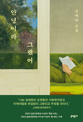 표지이미지