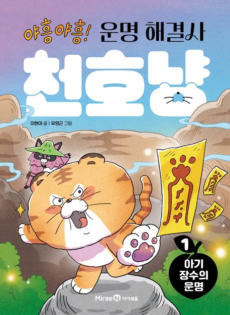 표지이미지