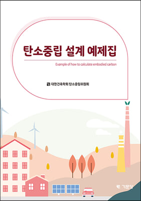 표지이미지