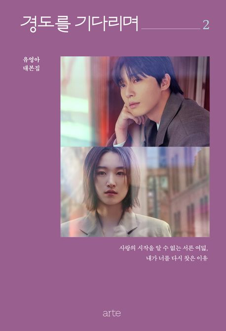 표지이미지