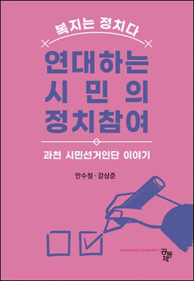 표지이미지