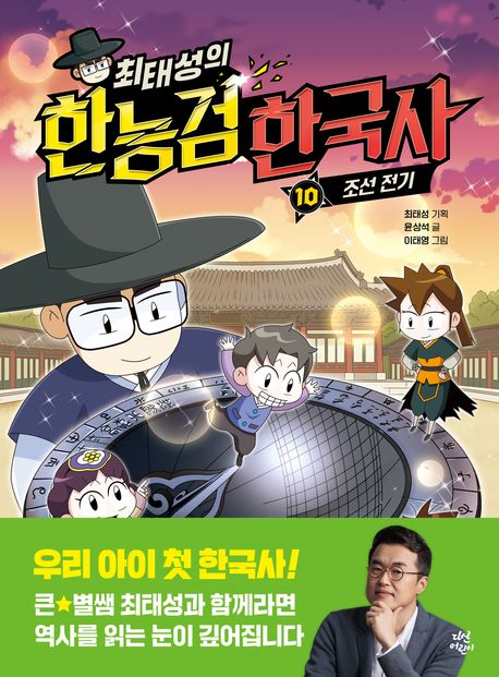 표지이미지