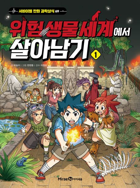 표지이미지