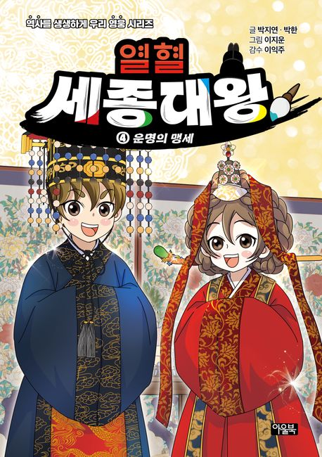 표지이미지