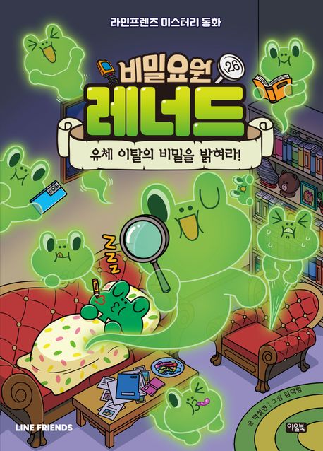 표지이미지