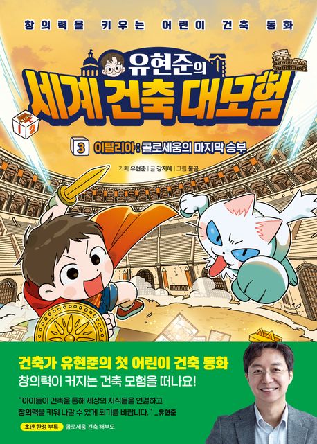 표지이미지