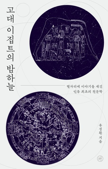 표지이미지