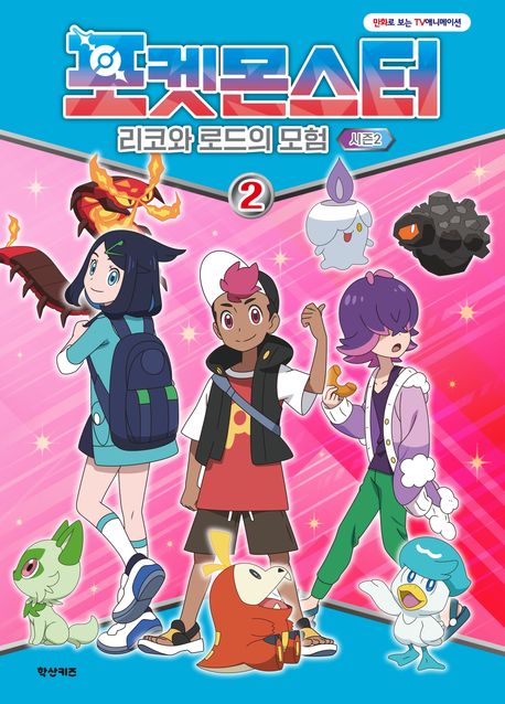 표지이미지