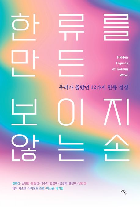 표지이미지