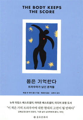 표지이미지