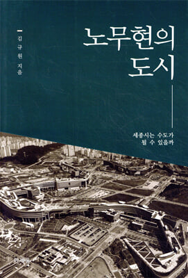 표지이미지