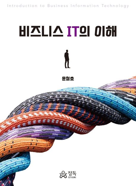 표지이미지