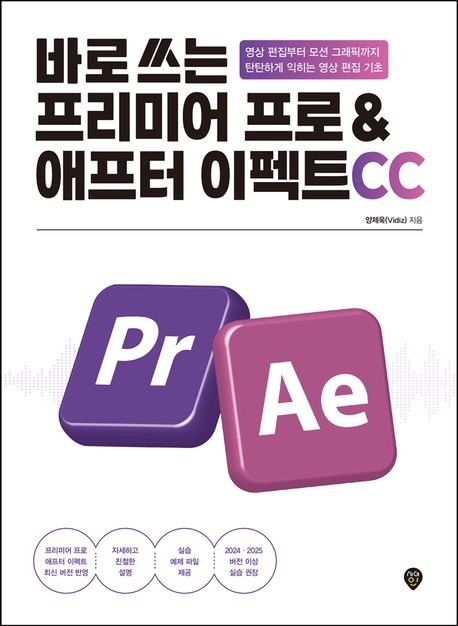표지이미지