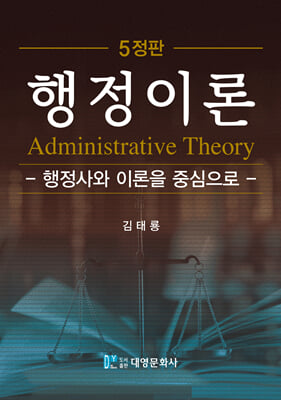 표지이미지