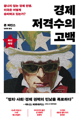 표지이미지