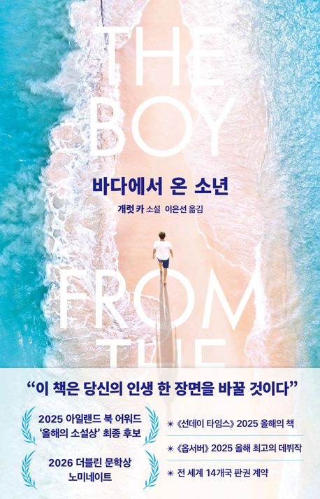 표지이미지