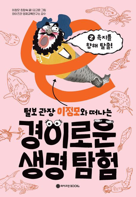 표지이미지