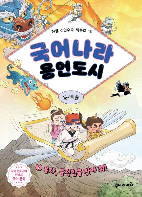 표지이미지