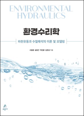 표지이미지