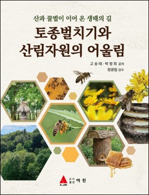 표지이미지