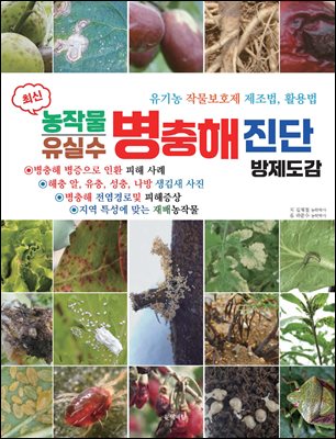 표지이미지
