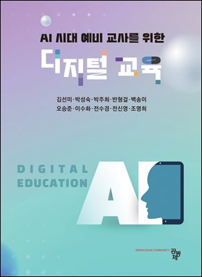 표지이미지