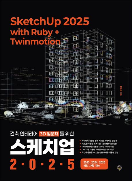 표지이미지